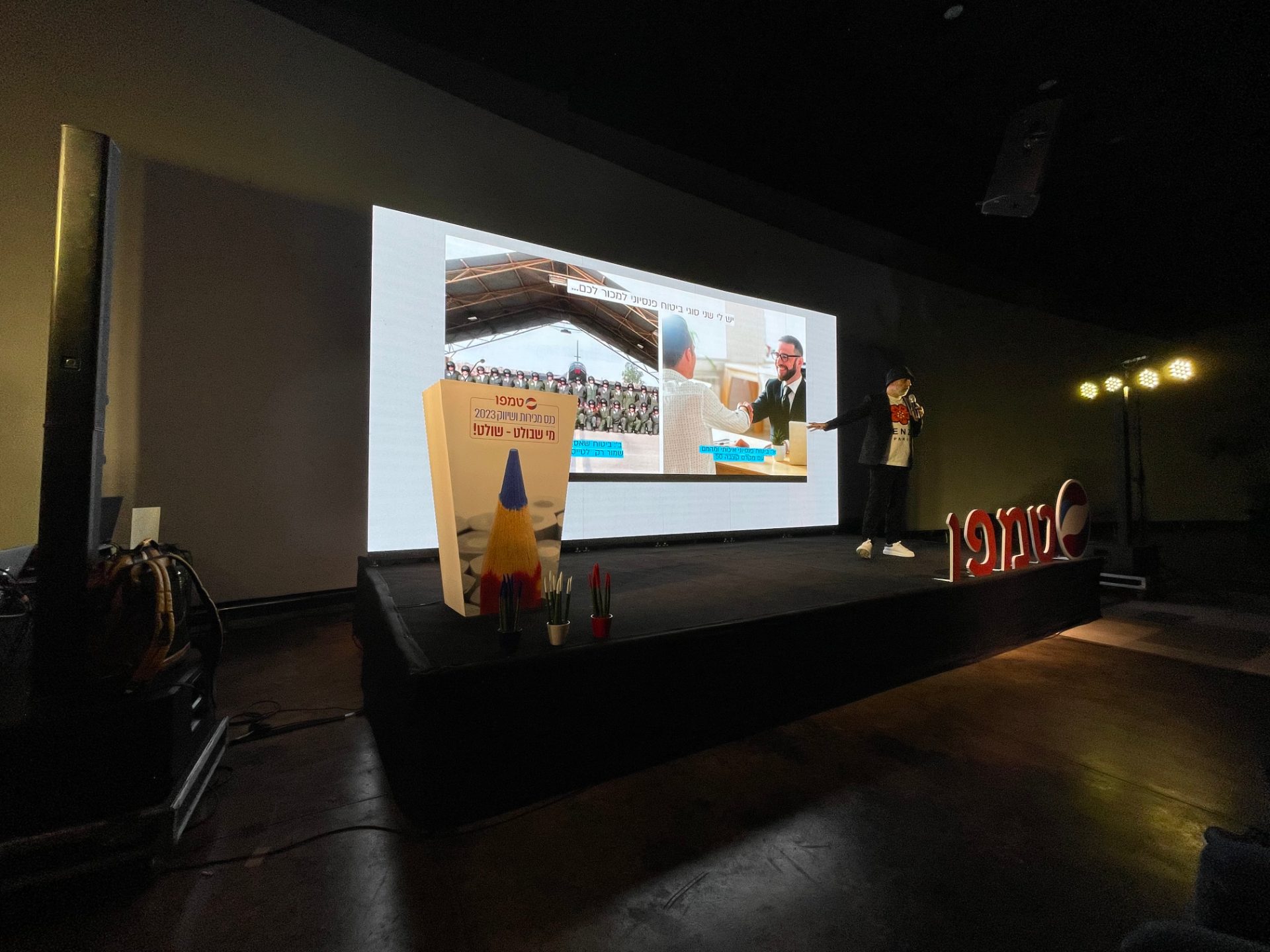  VIDEO  -  LED SCREEN  
