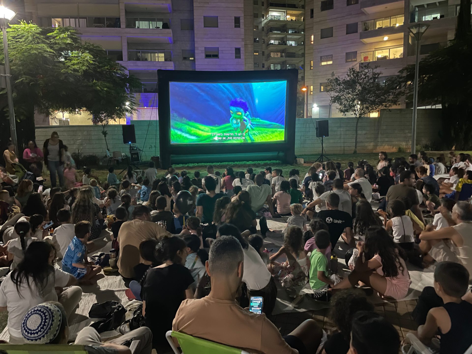SKY CINEMA 
