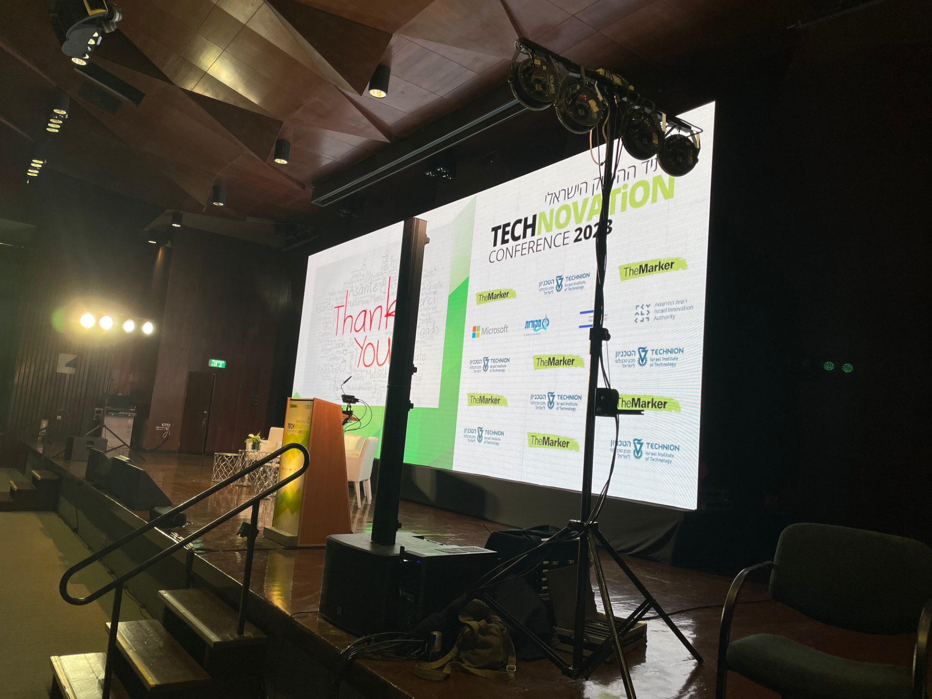 VIDEO  -  LED SCREEN  