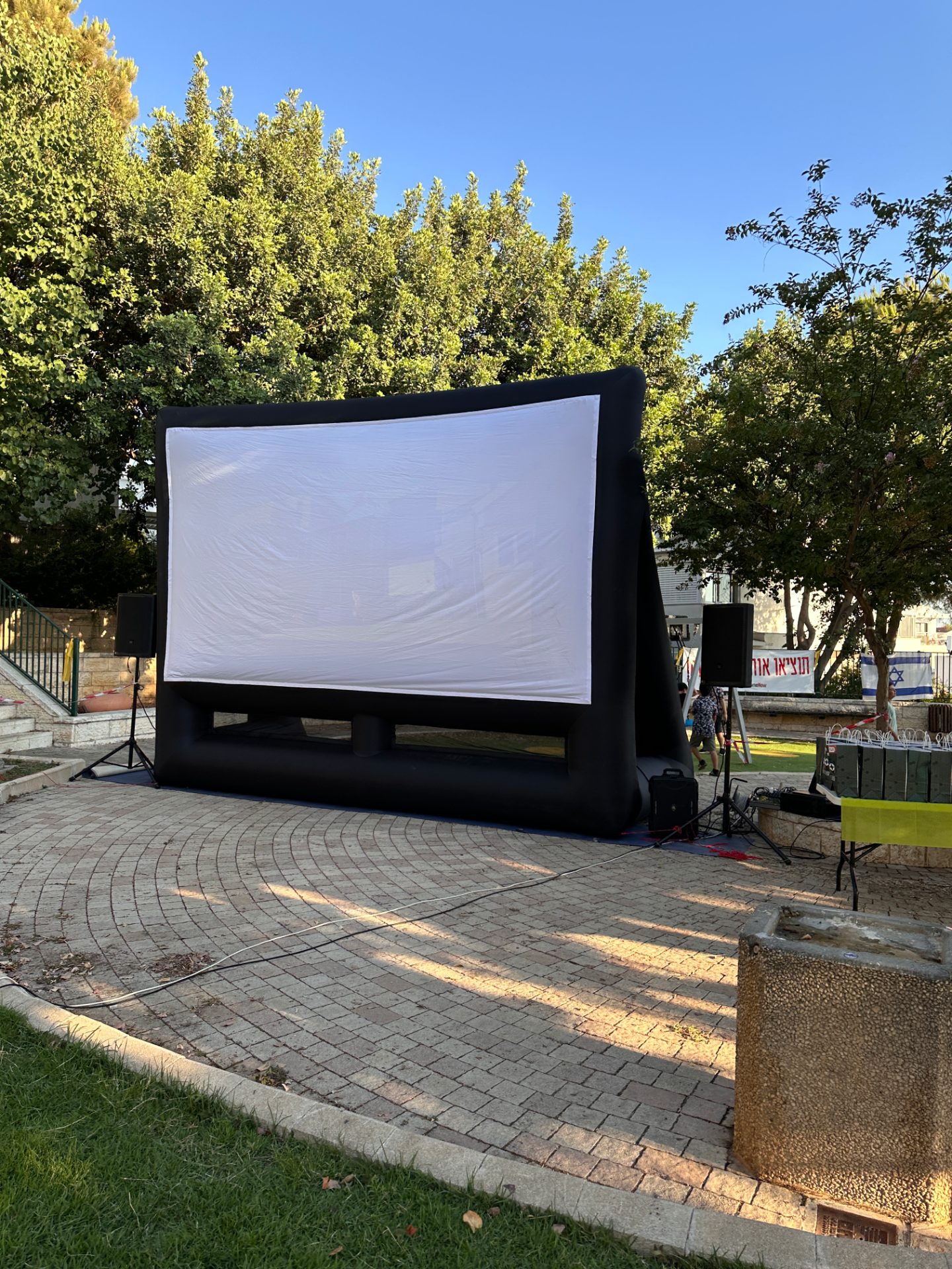 SKY CINEMA 