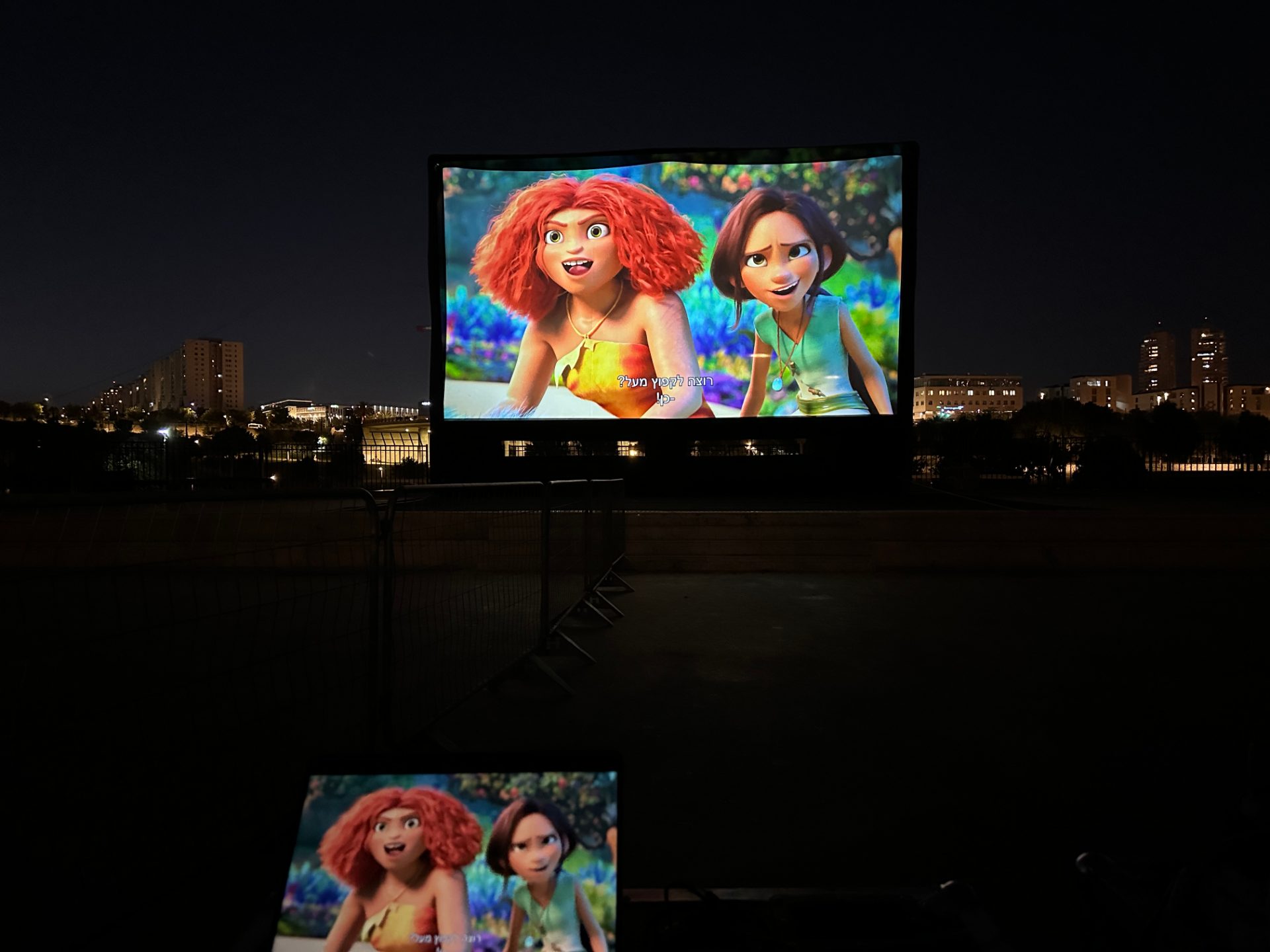 SKY CINEMA 