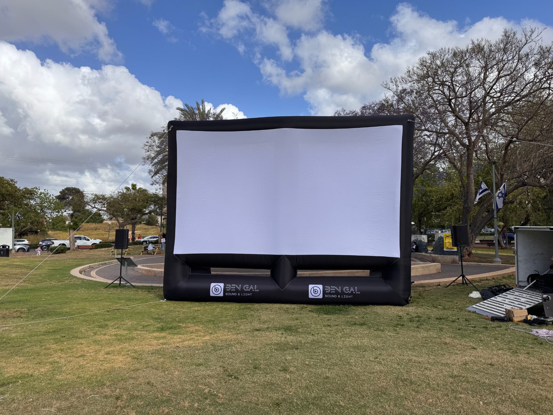 SKY CINEMA 