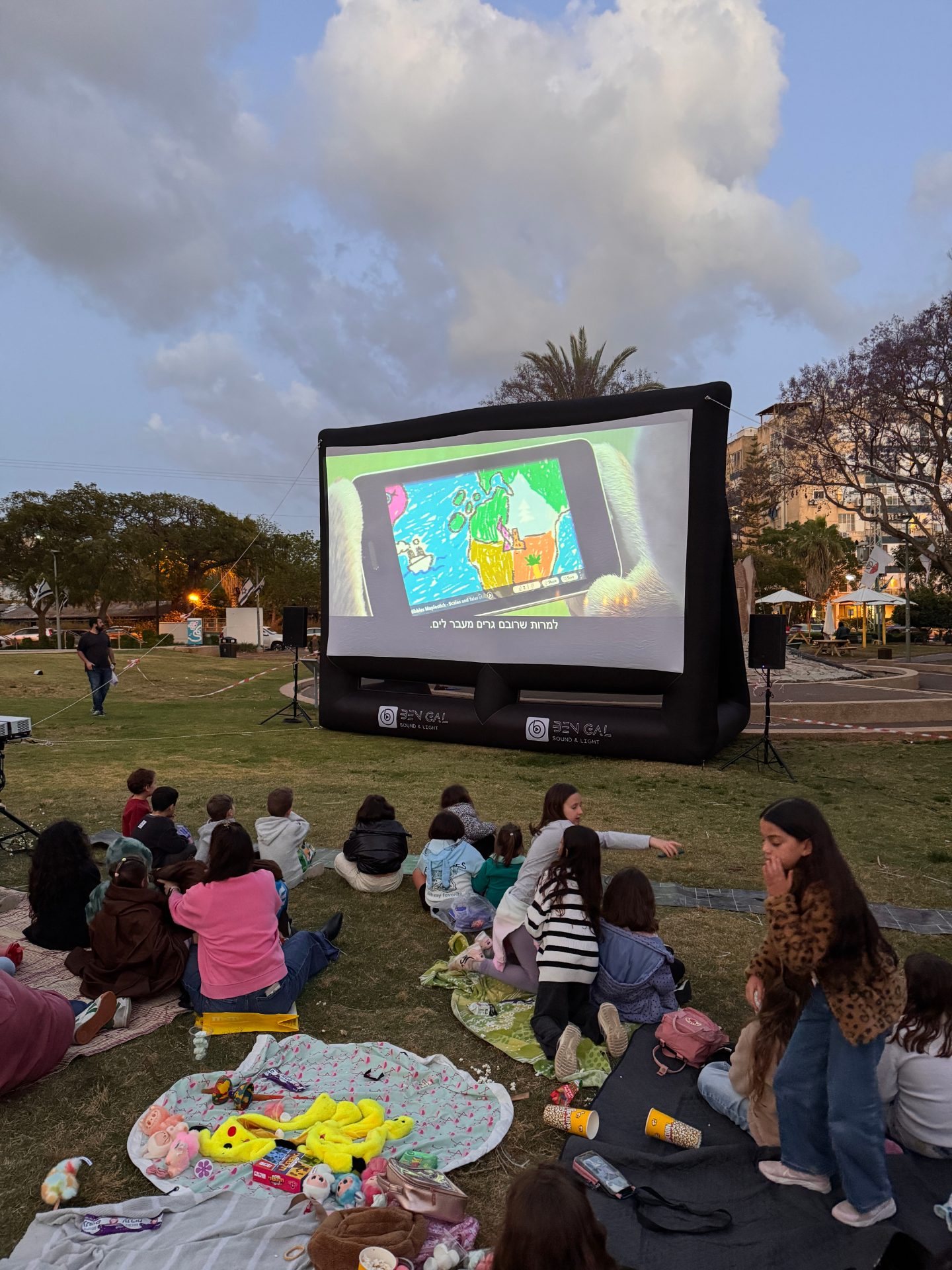 SKY CINEMA 